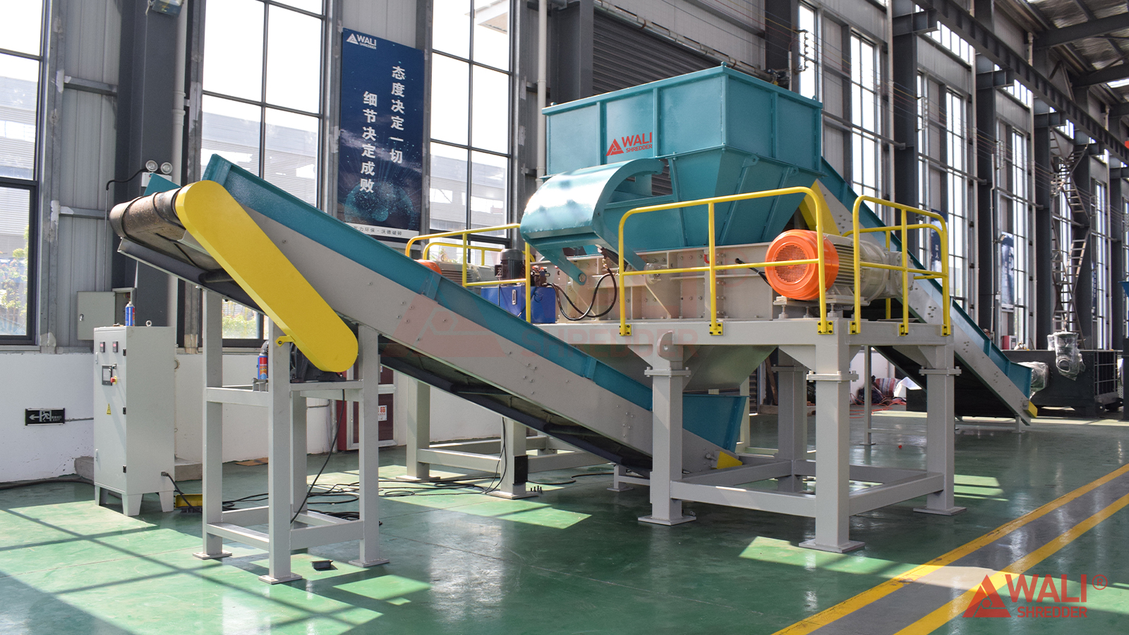 Complete WALI recycling system